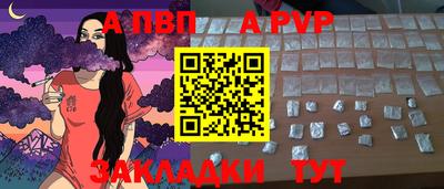 MDMA Сланцы