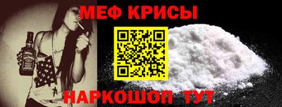 MDMA Сланцы