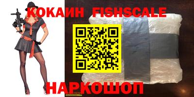 дмт Славянск-на-Кубани
