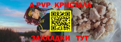 дмт Славянск-на-Кубани