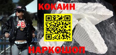 дмт Славянск-на-Кубани