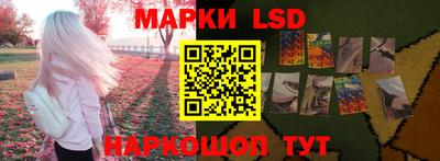 MDMA Сланцы