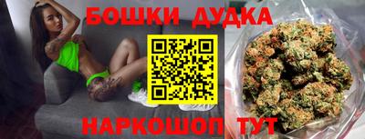 первитин Ставрополь