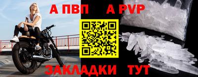 MDMA Сланцы