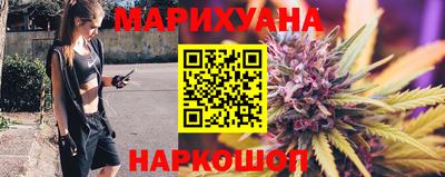 дмт Славянск-на-Кубани