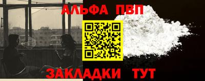 гидра Среднеуральск