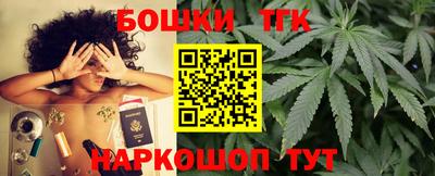 альфа пвп VHQ Старая Купавна