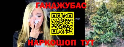 гидра Среднеуральск