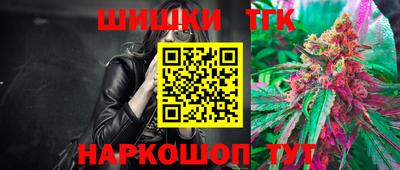 первитин Ставрополь