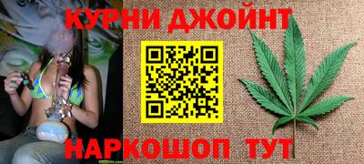 дмт Славянск-на-Кубани