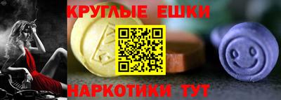 соль курить ск Славгород