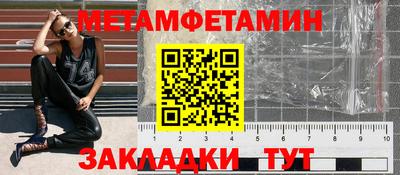 альфа пвп VHQ Старая Купавна