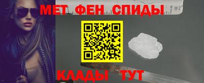 MDMA Сланцы