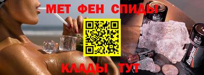 гидра Среднеуральск