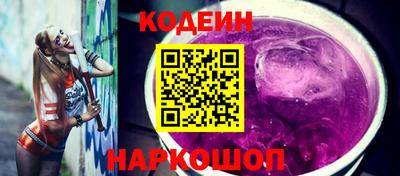 альфа пвп VHQ Старая Купавна