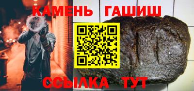 альфа пвп VHQ Старая Купавна