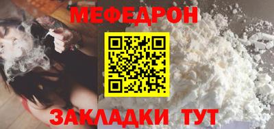 MDMA Сланцы